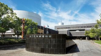 「国立民族学博物館」約34万点資料を狙う者の正体