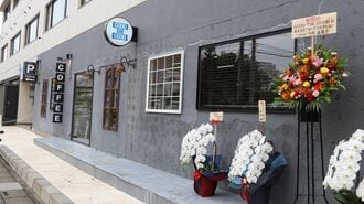 日本初｢イスラエル式OJT｣は障害者雇用を変えるか