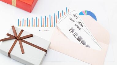 1万円分がもらえる会社も！｢"QUOカード"1000円以上｣の株主優待リスト130　複雑な条件なし＆使い勝手抜群！