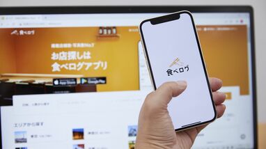 カカクコムが非公開化のTOBに賛同する事情…生成AI時代が｢価格.com｣と｢求人ボックス｣にもたらす逆風