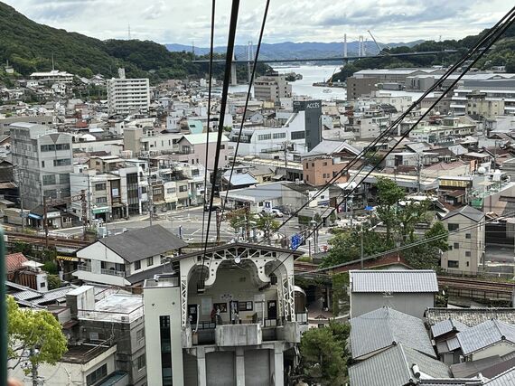 尾道
