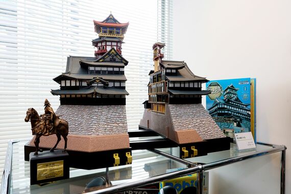 デアゴスティーニ