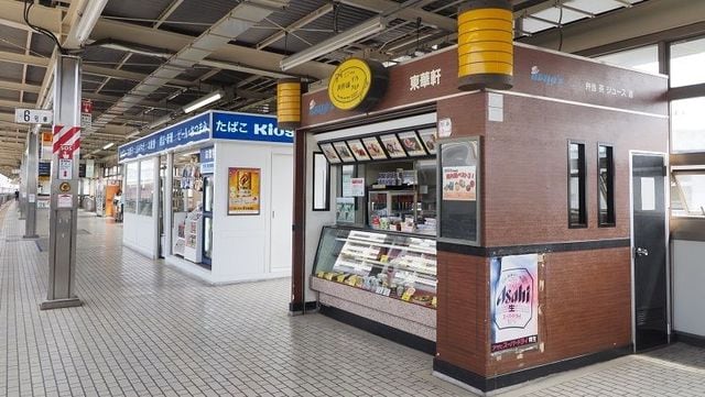 東海道新幹線 駅弁が買える駅 はココだ 新幹線の車窓はこんなに