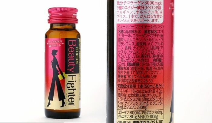 「ビューティファイター」