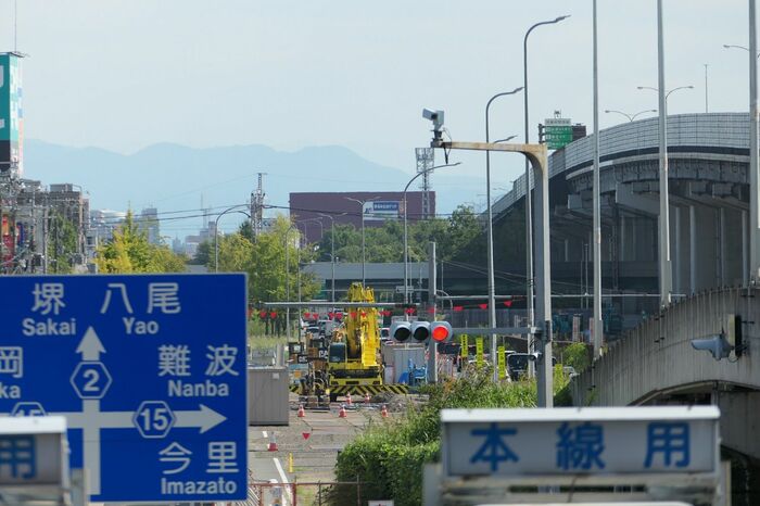 車両基地の予定地