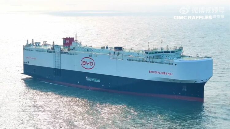 田*夫様 世界の　中国　台湾　香港　ソビエト 田*夫様 世界の 中国 台湾 香港 ソビエト 新世界発展、2930億円