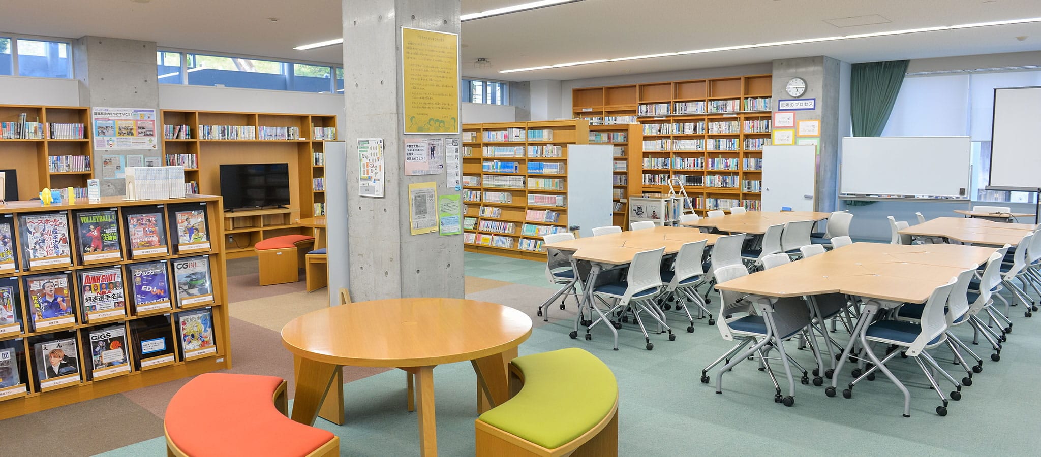｢紙･電子に3Dプリンター｣進化する学校の図書館