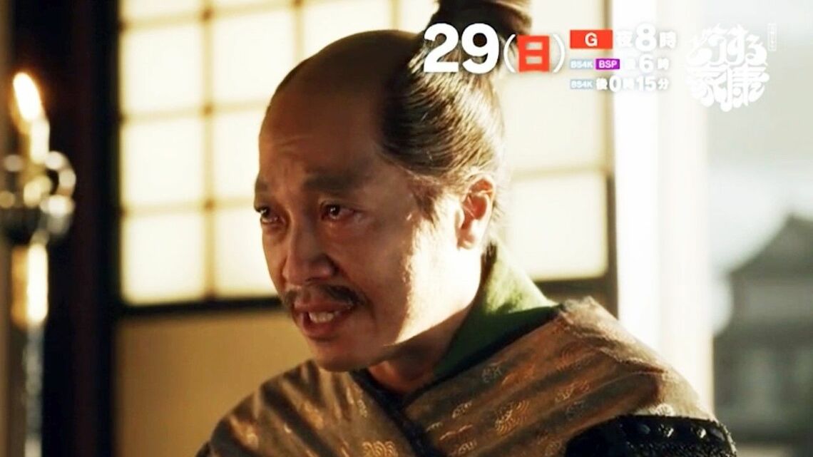 鳥居元忠、1800人で4万の軍を凌いだ苛烈な13日 関ヶ原の戦い前哨戦で命を賭して時を稼いだ忠臣 歴史 東洋経済オンライン