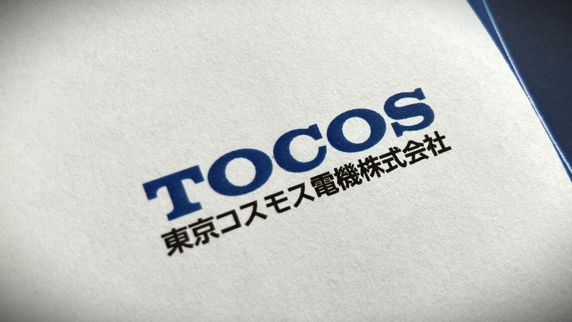 東京コスモス電機