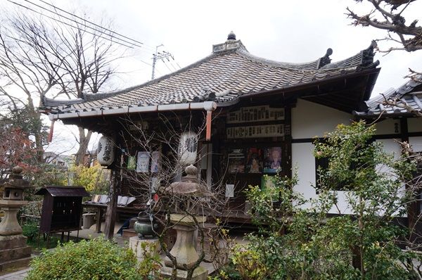 光る君へ 大河ドラマ