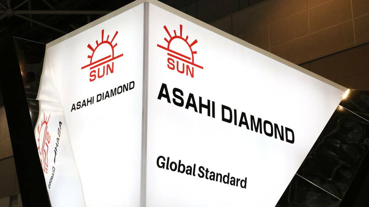 旭ダイヤモンドの今25年3月期業績予想を独自に再増額｜会社四季報 