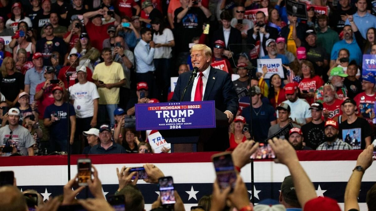 銃撃後初､トランプ氏が激戦州のミシガン州で選挙集会｜会社四季報