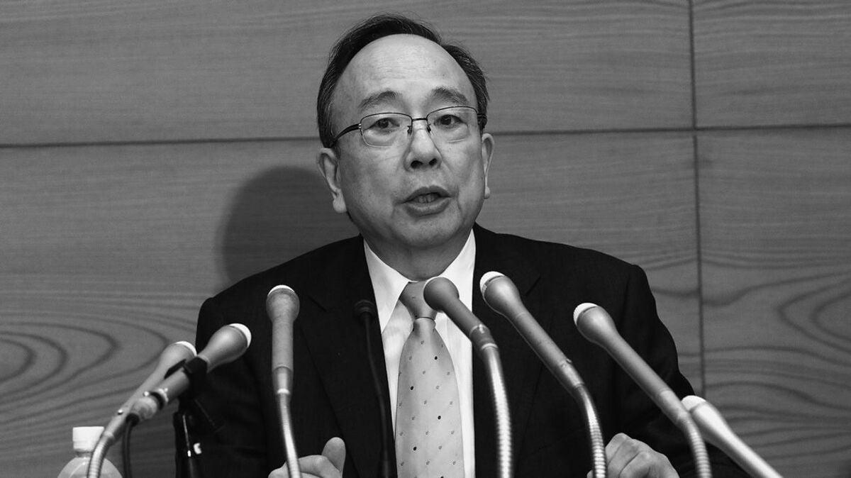 YCC打ち切りめぐる総裁､副総裁の静かなバトル 異次元緩和｢解体｣への道