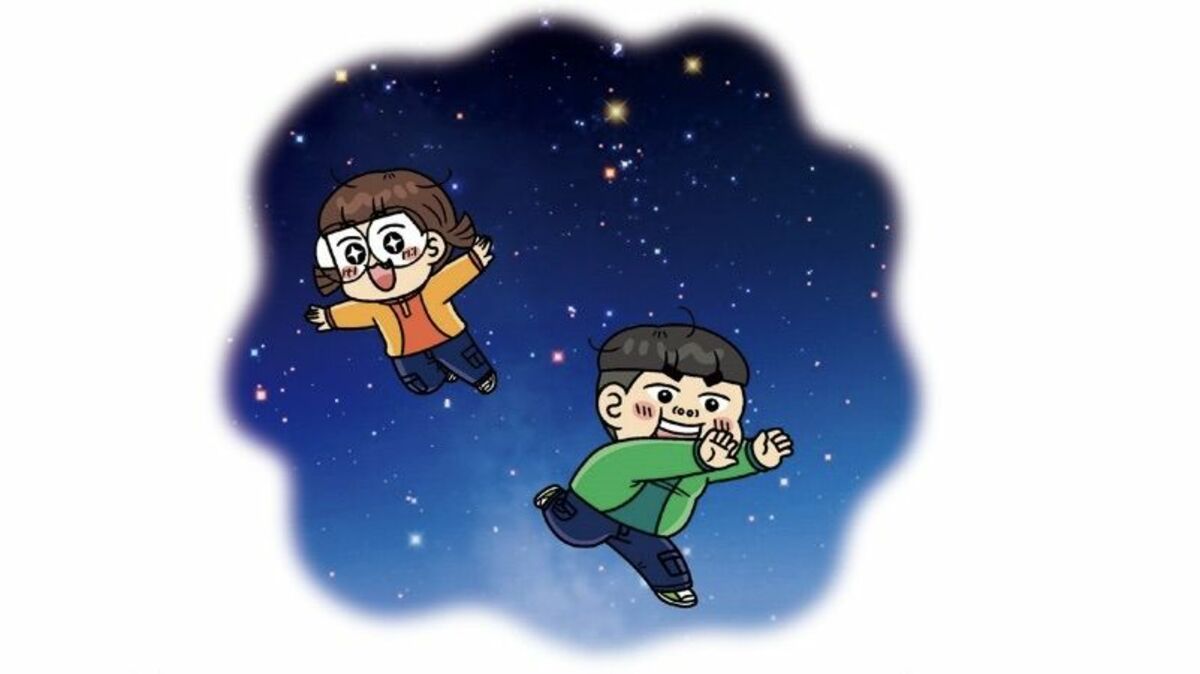 大人も知らない！星がキラキラ光る意外な理由 | となりのきょうだい 理科でミラクル | 東洋経済オンライン