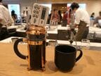 コーヒーのいれ方も通常店と異なる②