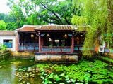 林本源園邸