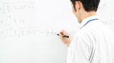 積分を学ぶメリットについて解説します（写真：Rina／PIXTA）