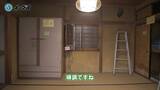 ゴミ屋敷