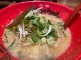 野菜ラーメン