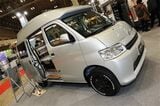 ジャパンキャンピングカーショー2025に展示されていたクビィ新作キャンピングカー「ホビクル タウンランダーCT」(筆者撮影）