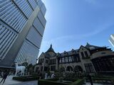 東京ガーデンテラス紀尾井町