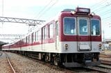 近鉄　2610系　外観