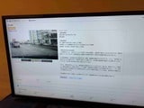 資料