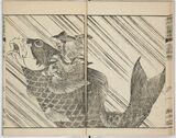 Ehon Toshi Sen（画像：シカゴ美術館）
