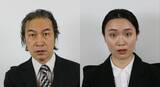 こんな表情になる体験を日常に取り入れよう（Ⓒ株式会社空気を読むを科学する研究所）