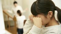 ｢母の不幸は私のせい｣親を背負い続けた末路 ｢いい子｣｢いい母｣をやめると見えてくるもの