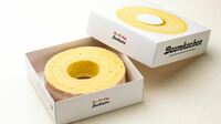 ｢バウムクーヘン界隈｣が盛り上がっている背景 老舗ユーハイムが｢博覧会｣の旗振り役も