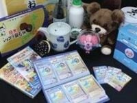 地域活性化O2O「コロプラ」成功の秘密《O2Oビジネス最前線・黎明期を迎えた新・消費革命》