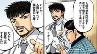 東大生も実践｢頭がいい人｣がすぐやる意外な習慣
