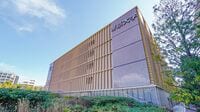 最新｢金融資産が多い私立大学ランキング｣TOP200