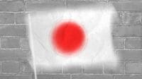 日本の悪しき文化｢下請けイジメ｣のヤバい実態