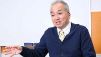 ｢不幸嘆いた｣40代無職独身が4児の父になるまで