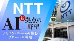 〈巨人の戦い方〉AIで激変の｢グローバルIT市場｣でNTTデータGが見いだす勝機…破壊される既存モデルにどう向き合うか
