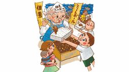 独特の曲に乗って､一気にお茶の間に広まった｢イシイのミートボール｣､ユニークなCMの狙いは実は消費者ではなかった