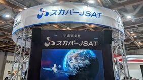 スカパーJSAT｢3期連続最高益｣の先…株価は急上昇のち一服､したたかな宇宙事業戦略でどこまで成長できるか