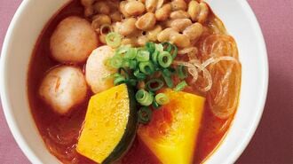麻辣湯