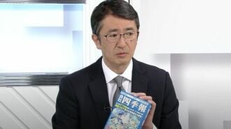 新型コロナ第2波でも上昇しそうな会社とは？