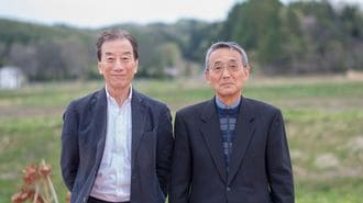 飯舘村から考える日本の政治の欠陥と処方箋