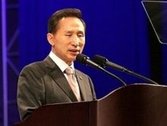 韓国・李明博政権の「資源外交」
