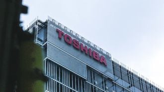 FACTA｢東芝大裏面史｣に書かれていること