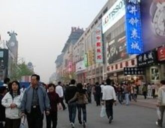 揺らぐ中国の「自信」、8％成長の自縄自縛