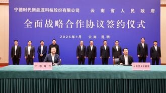 中国電池最大手CATLが新工場計画｢連発｣の勝算