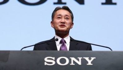 Harsh Words from Sony's Shareholders