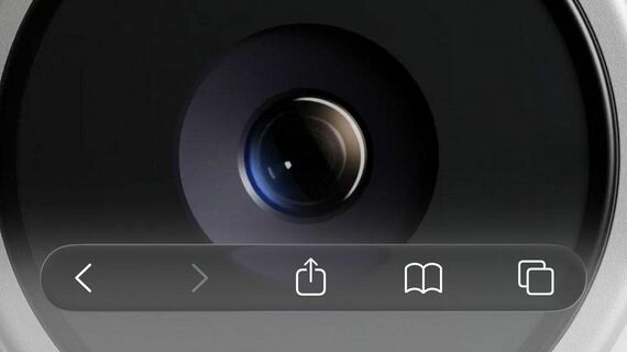 iOS 26の画面