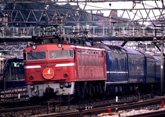 ゆうづる EF81牽引 国鉄時代