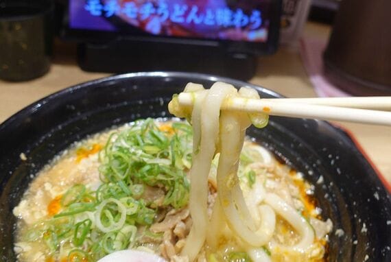 資さんうどん 酸辣湯うどん